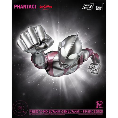 Ultraman Shin Ultraman Phantaci Edition FigZero 12-Inch Action Figure