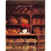 Kiki's Delivery Service Tending the Store Artboard Canvas Style 366-Piece Jigsaw Puzzle