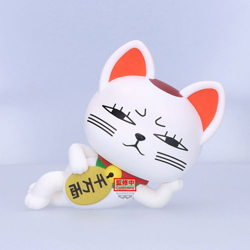 Dandadan Turbo Granny Beckoning Cat Sofvimates Vinyl Figure