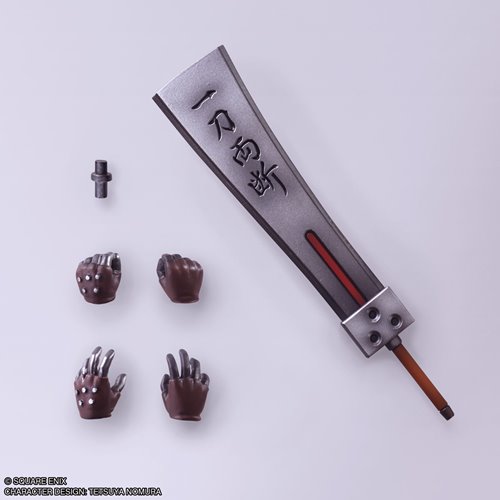 Final Fantasy VII Cloud Strife Hardedge Version Bring Arts Action Figure