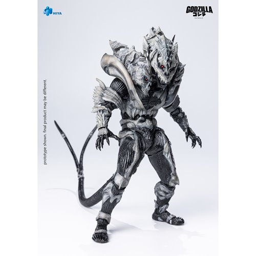 Godzilla Final Wars 2004 Monster X Exquisite Basic Series No Scale