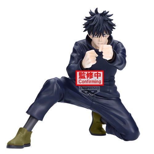 Jujutsu Kaisen Megumi Fushiguro Version 3 Maximatic Statue