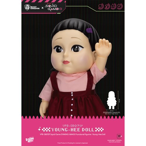 Squid Game Young-Hee Doll VPB-SB07SP Syaking-Bang!! Piggy Bank