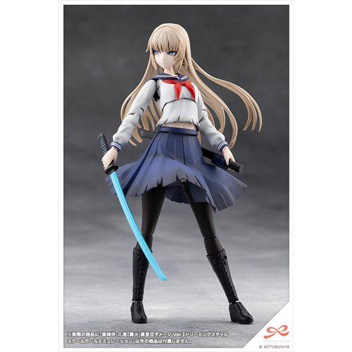 Sousai Shoujo Teien Kuon Yakushiji (Maria Kagaribi Damage Version) School Girl Emulation 1:10 Scale