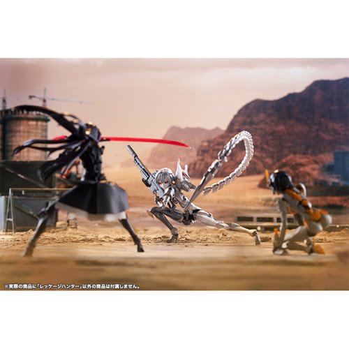 Megalomaria Unlimited Universe Wreckage Hunter Model Kit