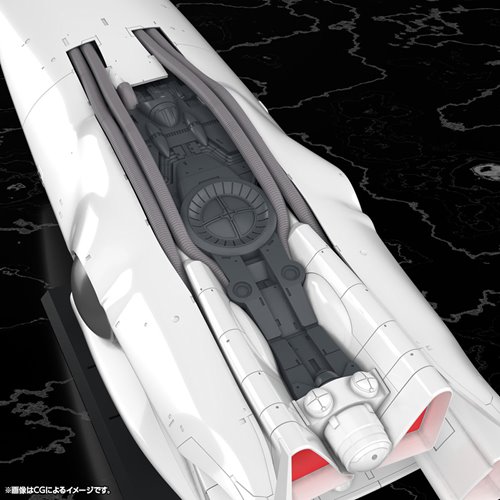 Legend of the Galactic Heroes Galactic Empire Forces Flagship Brunhild 1:3000 Scale Model Kit