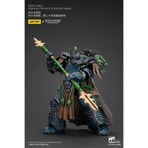 Joy Toy Warhammer The Horus Heresy Alpha Legion Alpharius Primarch 1:18 Scale Action Figure