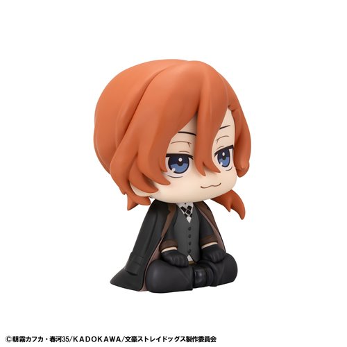 Bungo Stray Dogs Chuya Nakahara Look Up Series Statue