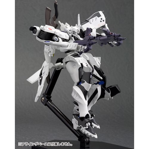 Muv-Luv Alternative Yuuya Bridges KI XFJ-01a Shiranui Second 1:44 Scale Model Kit
