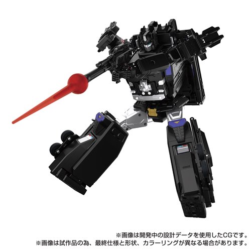 Transformers Masterpiece Edition MPG-16 Nucleon Quest Super Convoy (Powermaster Optimus Prime)