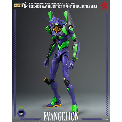 Evangelion: New Theatrical Edition Evangelion Test Type-01 Final Battle Version ROBO-DOU Action Figu