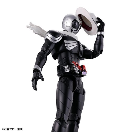Kamen Rider Skull SH Figuarts Action Figure