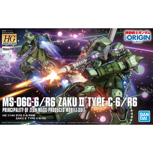 Mobile Suit Gundam: The Origin Zaku II Type C-6/R6 High Grade 1:144 Scale Model Kit