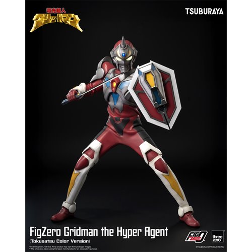 Gridman the Hyper Agent Tokusatsu Color Version FigZero 1:6 Scale