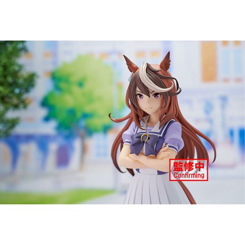 Uma Musume: Pretty Derby Symboli Rudolf Statue