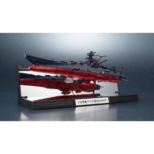 Space Battleship Yamato Kikan Taizen Yamato 3199 1:2000 Scale Vehicle