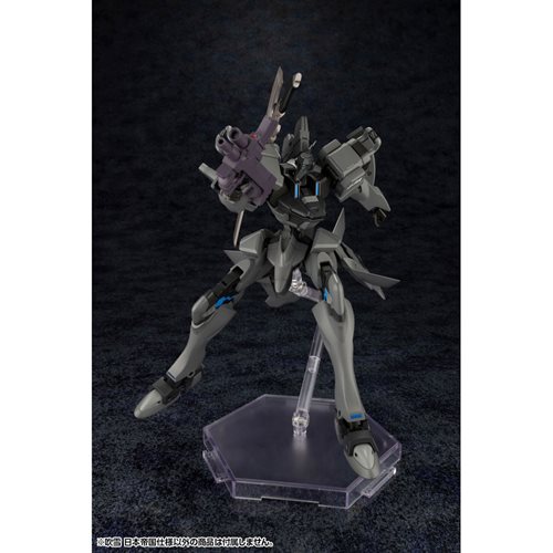 Muv-Luv Alternative Fubuki Imperial Japanese Army Version Model Kit