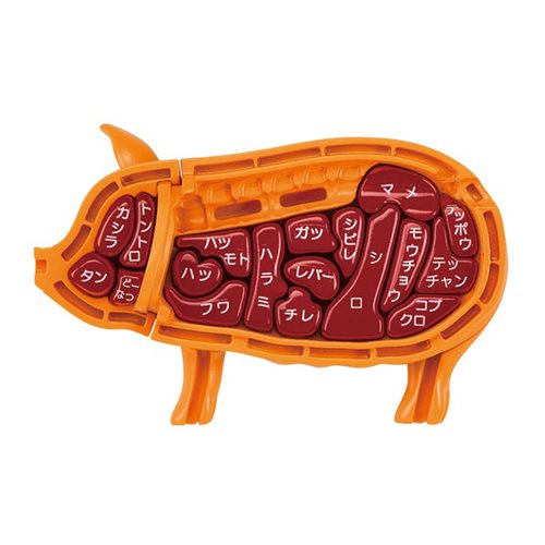 Pork Whole Grilled Pig Version Kaitai Puzzle