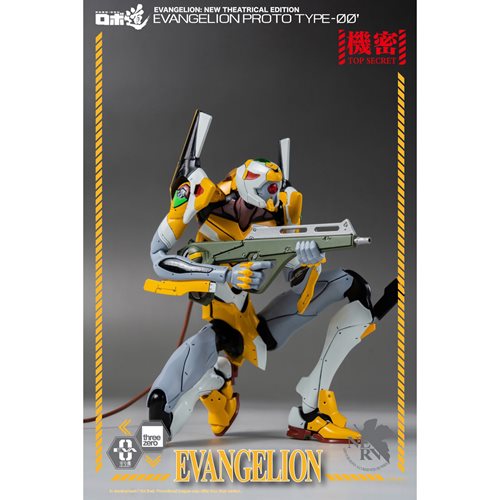 Evangelion: New Theatrical Edition Robo-DOU Evangelion Proto Type-00 Action Figure