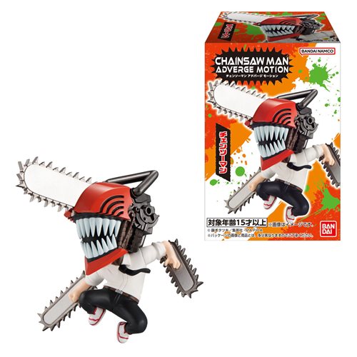Chainsaw Man Adverge Motion Mini-Figure Box Set