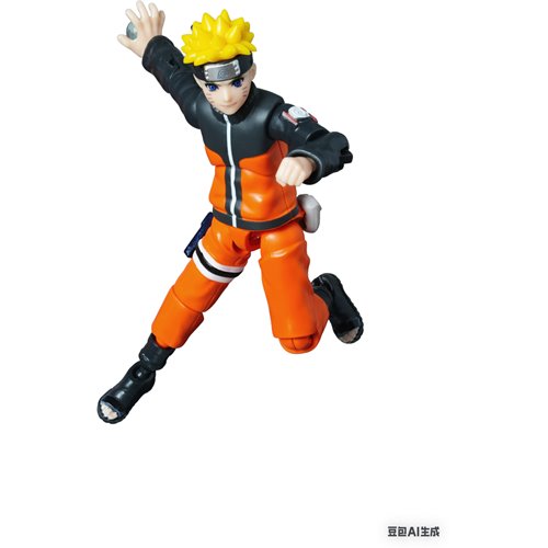 Naruto Shippuden Nine Tails Kurama Action Edition Model Kit