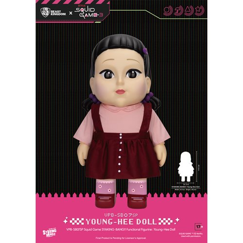 Squid Game Young-Hee Doll VPB-SB07SP Syaking-Bang!! Piggy Bank