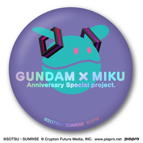 Gundam x Hatsune Miku Memorial Can Badge Set