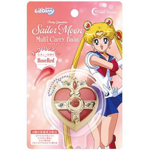 Sailor Moon Cosmic Heart Compact Lip/Cheek Balm