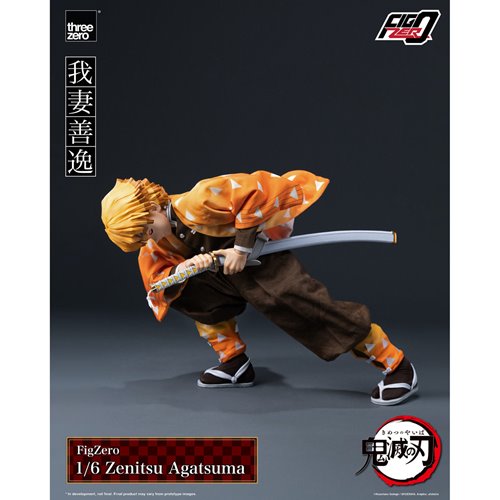 Demon Slayer: Kimetsu No Yaiba Zenitsu Agatsuma FigZero 1:6 Scale Action Figure
