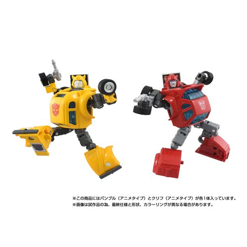 Transformers Missing Link C-09 Cybertron Heroes Anime Bumblebee and Cliffjumper Set
