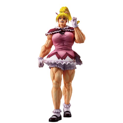 Hunter x Hunter Biscuit Krueger Greed Island 2 Masterlise Extra