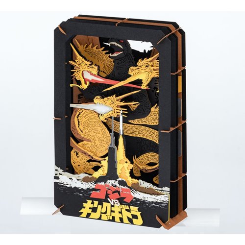 Godzilla vs King Ghidorah PT-L74 Paper Theater