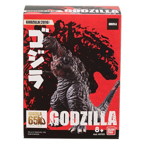 Godzilla 3 1/2-Inch Action Figure Wave 1 Case