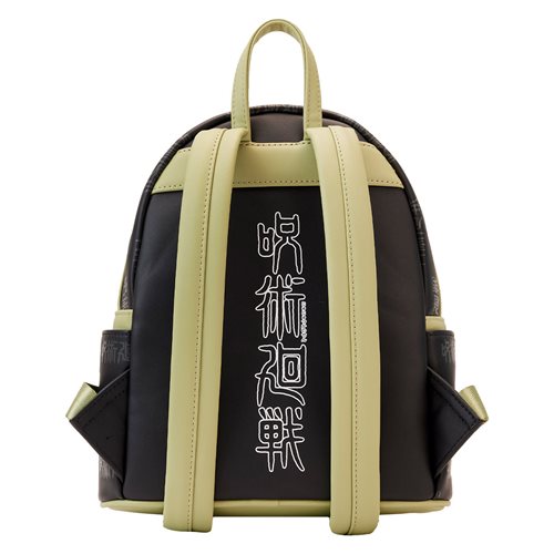 Jujutsu Kaisen Becoming Sakuna Mini-Backpack