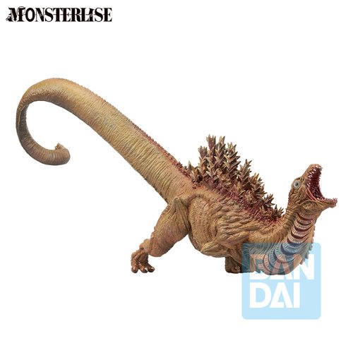 Godzilla 2016 Second Form Zero's Heartbeat Monsterlise Ichibansho Statue