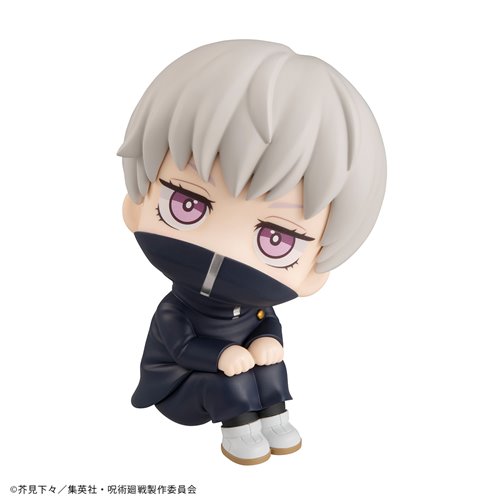 Jujutsu Kaisen Toge Inumaki Look Up Series Statue - Reissue