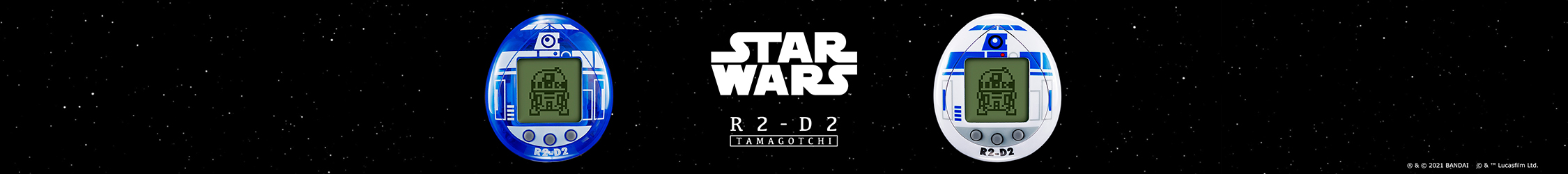 R2D2 Tamagotchi