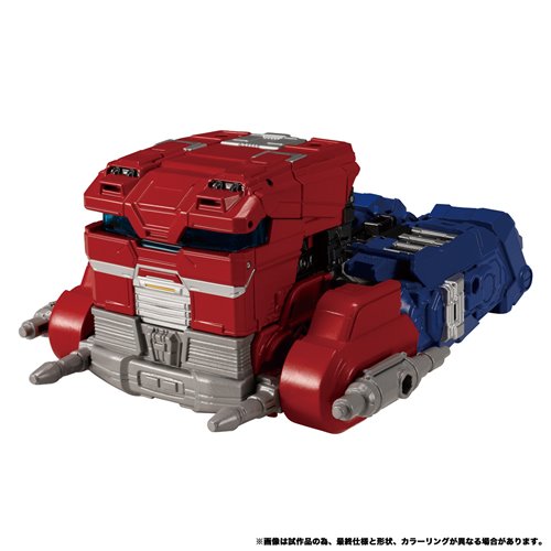Transformers Transformers One Leader Class Optimus Prime