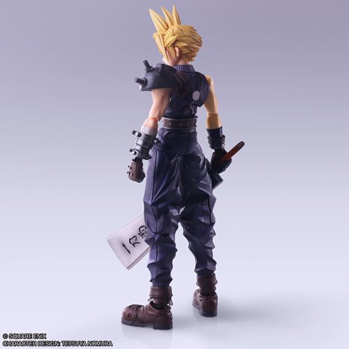 Final Fantasy VII Cloud Strife Hardedge Version Bring Arts Action Figure