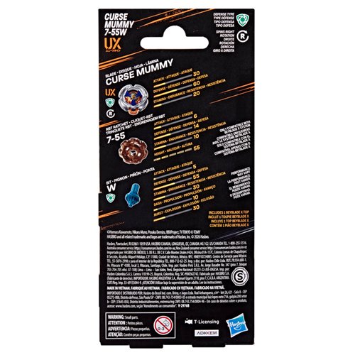Beyblade X Curse Mummy 7-55W UX Booster Pack Set