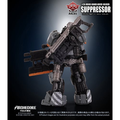 Archecore Ursus Guard Arche-Soldier Suppressor 1:35 Scale Action Figure