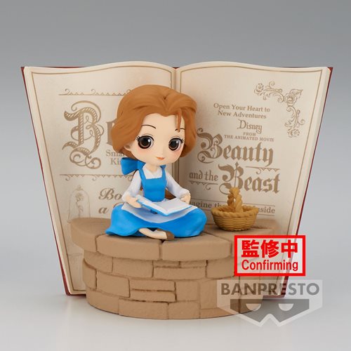 Beauty and the Beast Belle Country Style Version B Q Posket Stories Statue