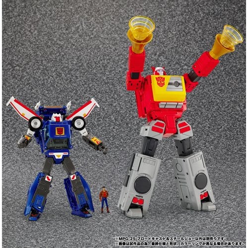 Transformers Masterpiece MPG-25 Blaster (Broadcast) & Steeljaw