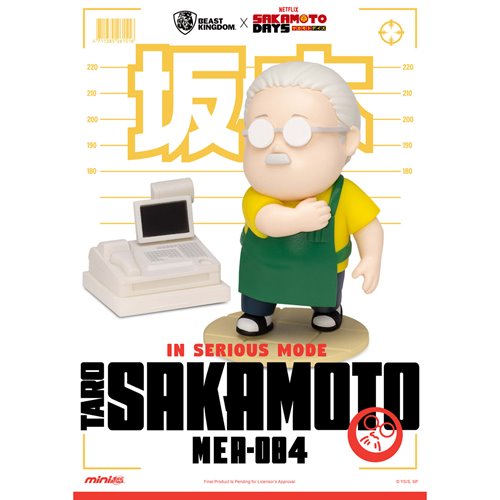 Sakamoto Days MEA-084 Mini-Figure Blind Box Case of 6