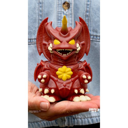 Godzilla Destoroyah FUN! FUN! Vinyl Figure