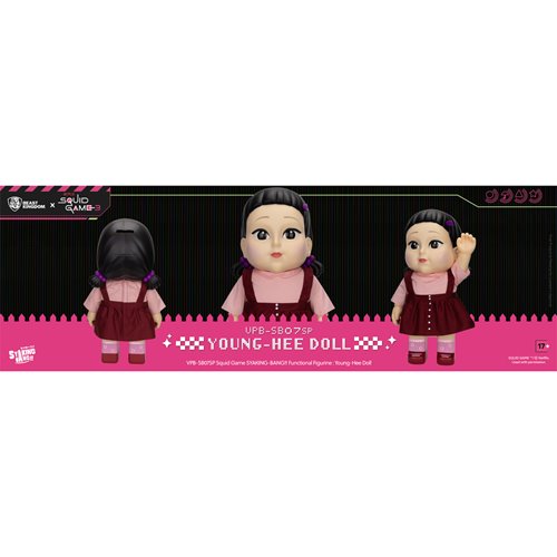 Squid Game Young-Hee Doll VPB-SB07SP Syaking-Bang!! Piggy Bank
