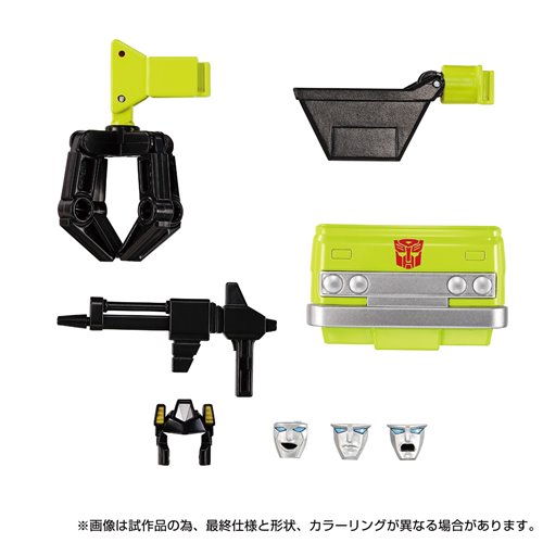 Transformers  Masterpiece Edition MPG-18 Road Hauler
