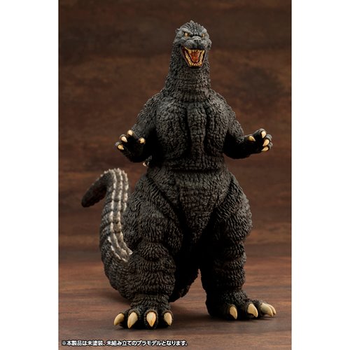 Godzilla vs. Biollante Godzilla Kyokuju Zoukei Absolute Structure Model Kit