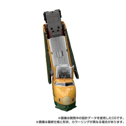 Transformers Masterpiece MPG-08 Trainbot Yamabuki