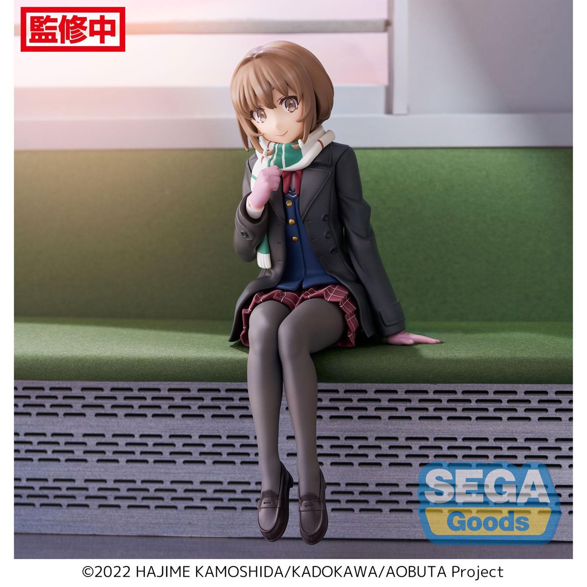 Keade Rascal Sad Rascal Does Not Dream of a Sister Venturing Out Kaede Azusagawa Premium ...